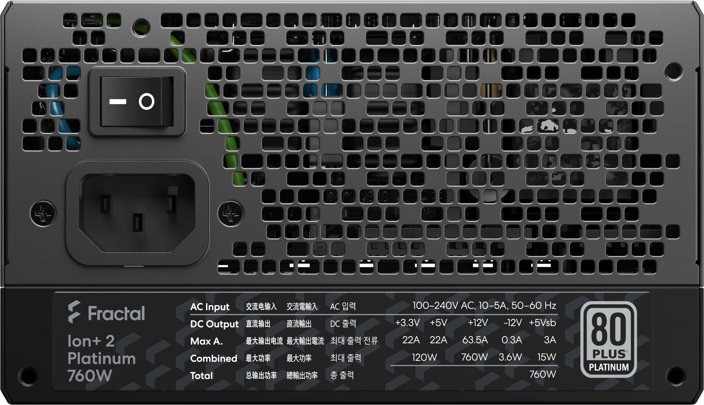 Fractal Design Ion+ 2 80 PLUS Platinum - ATX-virtalähde, 760 W