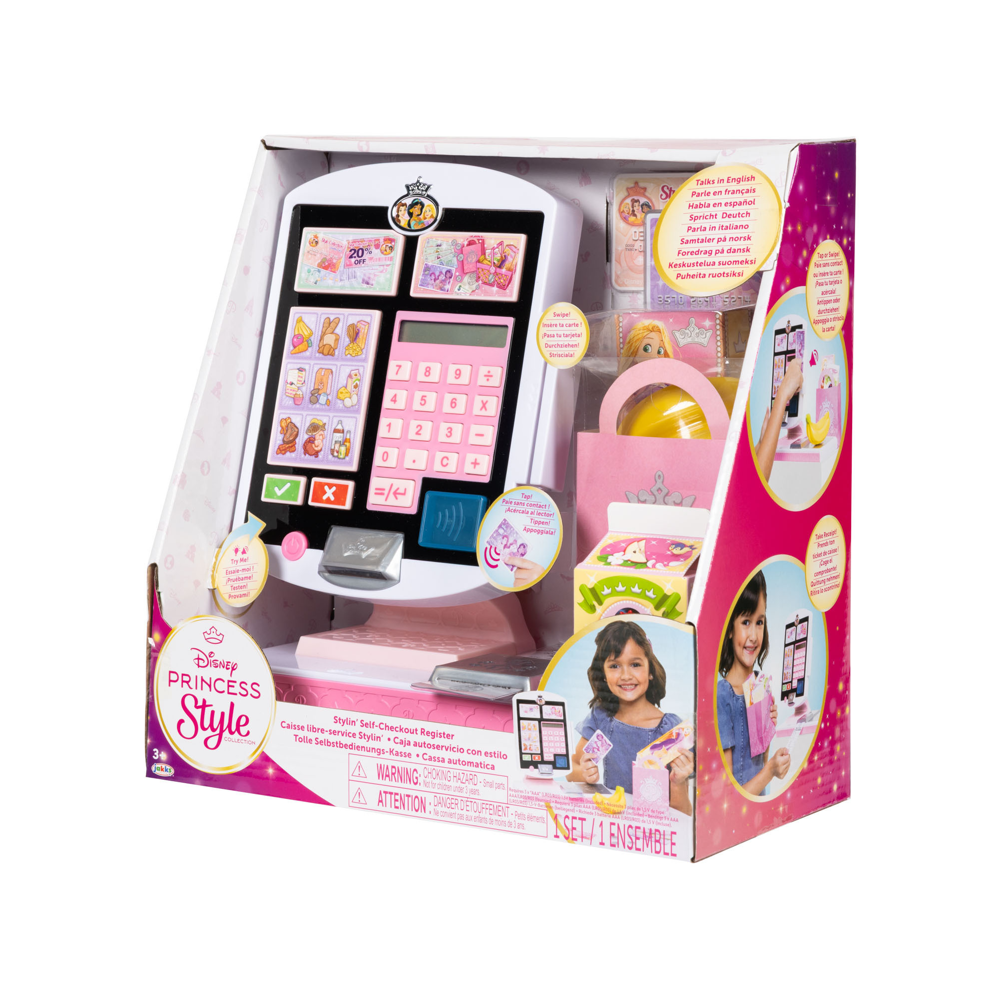 Lost Island Stratego Lautapeli