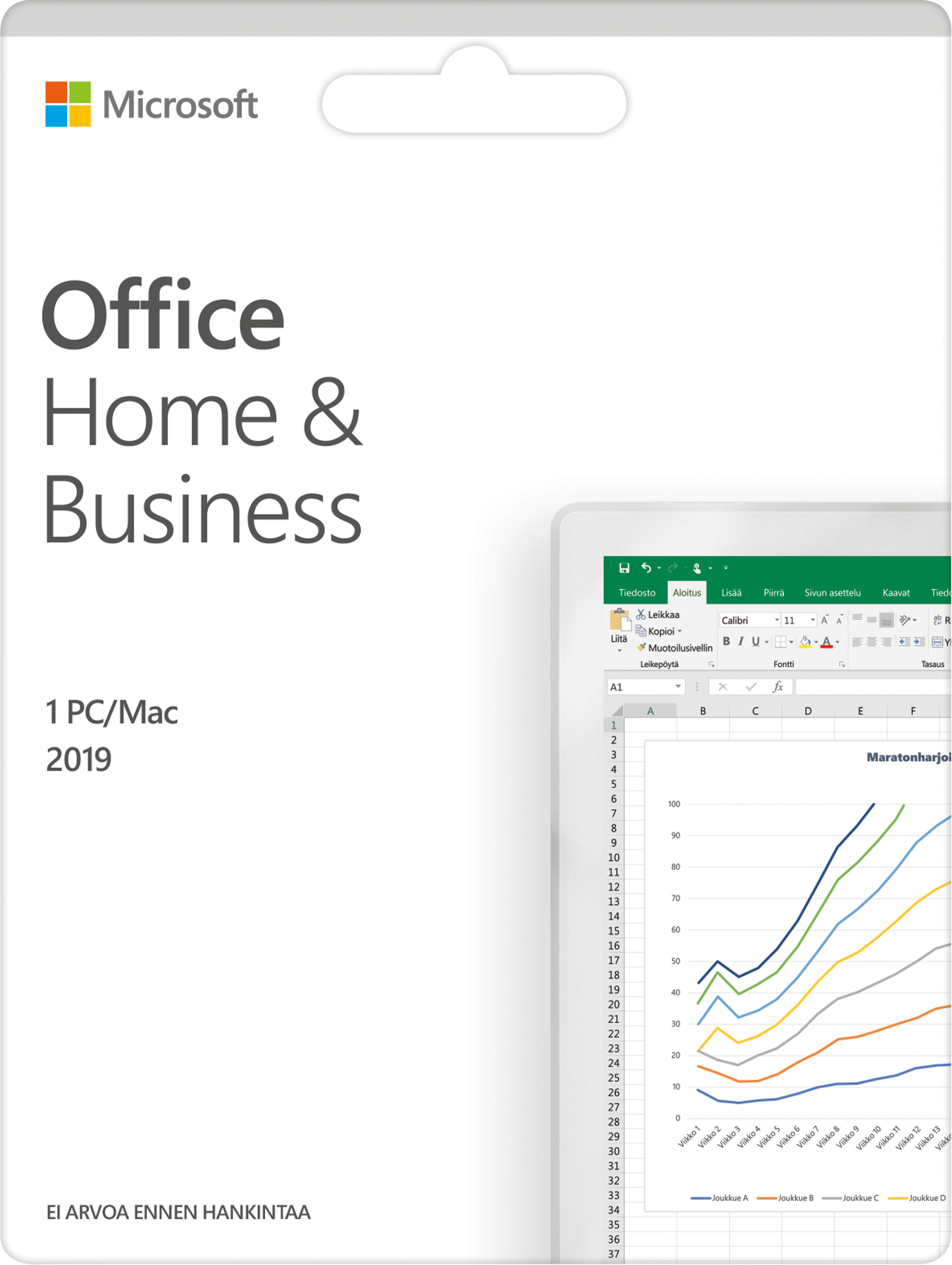 Home and business 2019. Office Home and Business 2019.