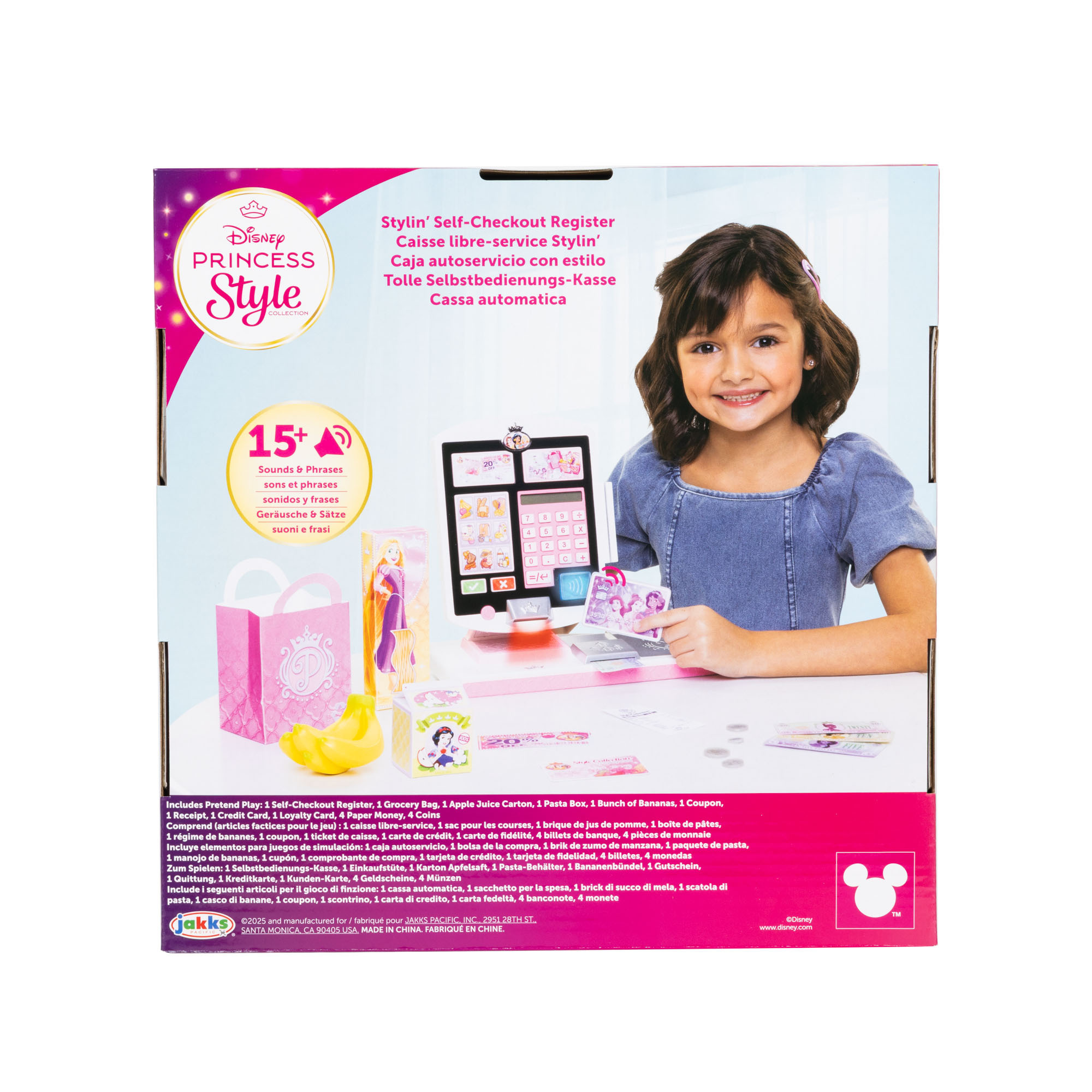 Lost Island Stratego Lautapeli