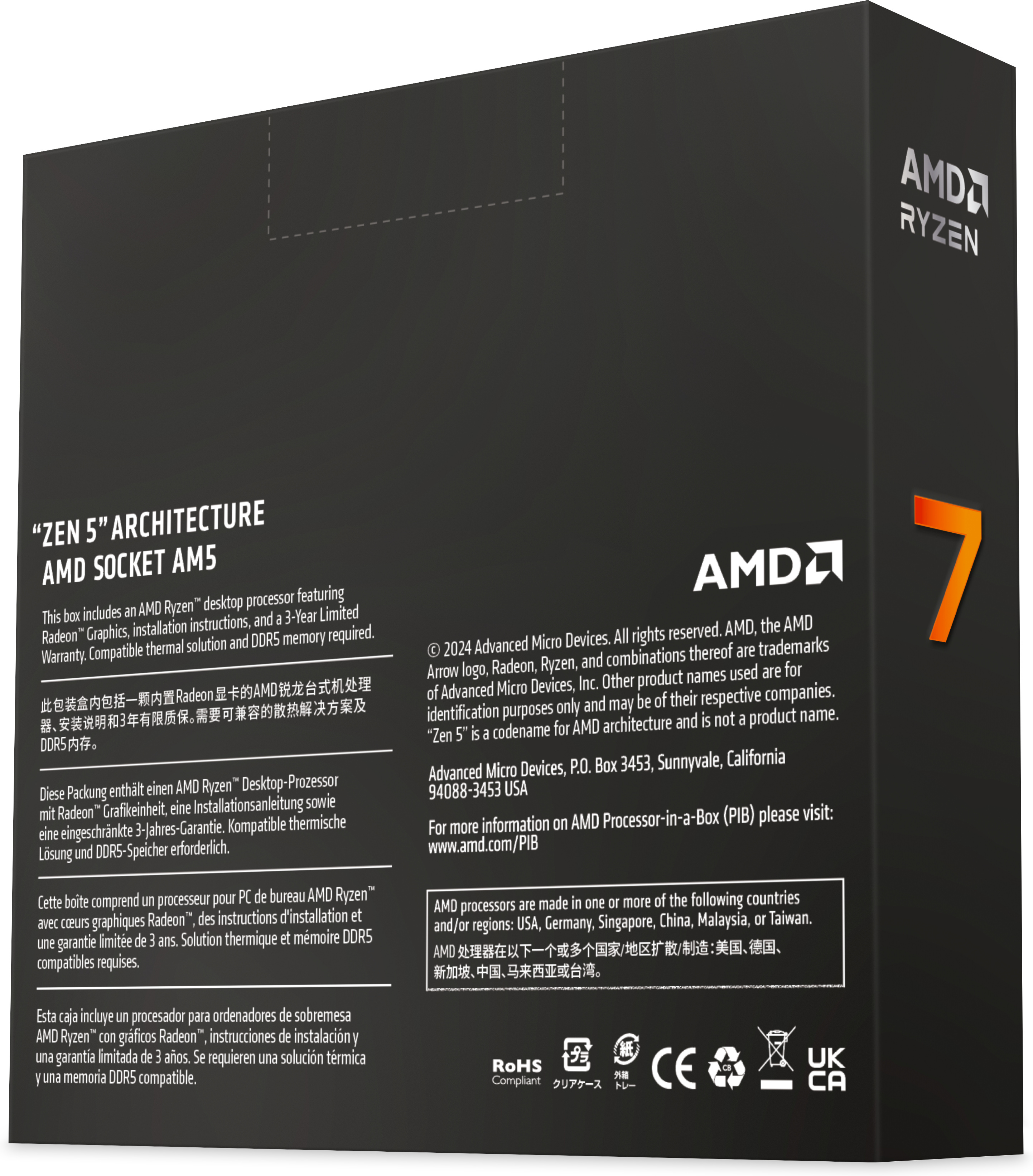 AMD Ryzen 7 9700X -prosessori AM5 -kantaan