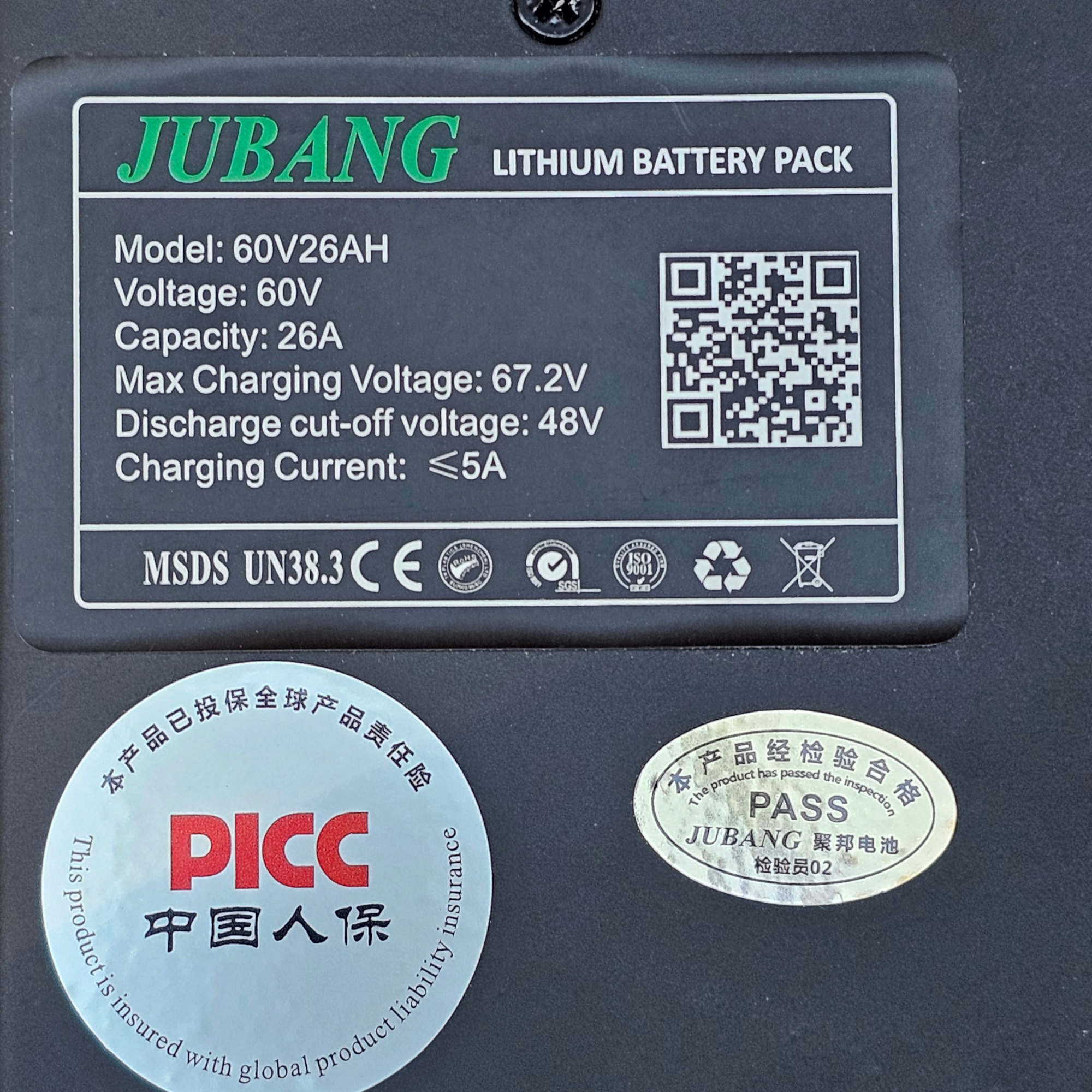 E-go sähköskootterin akku 26 Ah, 60 V
