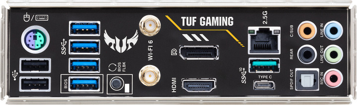 Asus TUF GAMING B550M-PLUS WIFI II AM4 microATX-emolevy