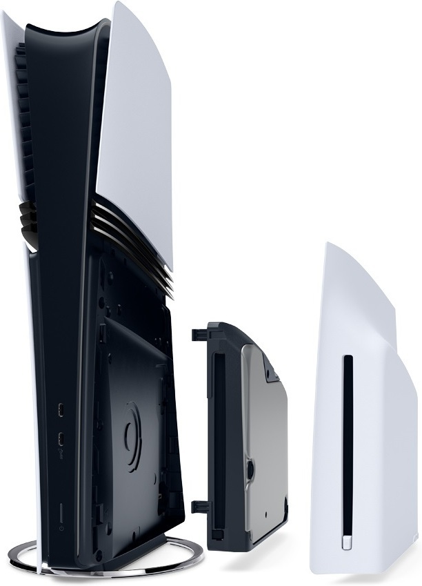 PlayStation 5 Pro (PS5) pelikonsoli