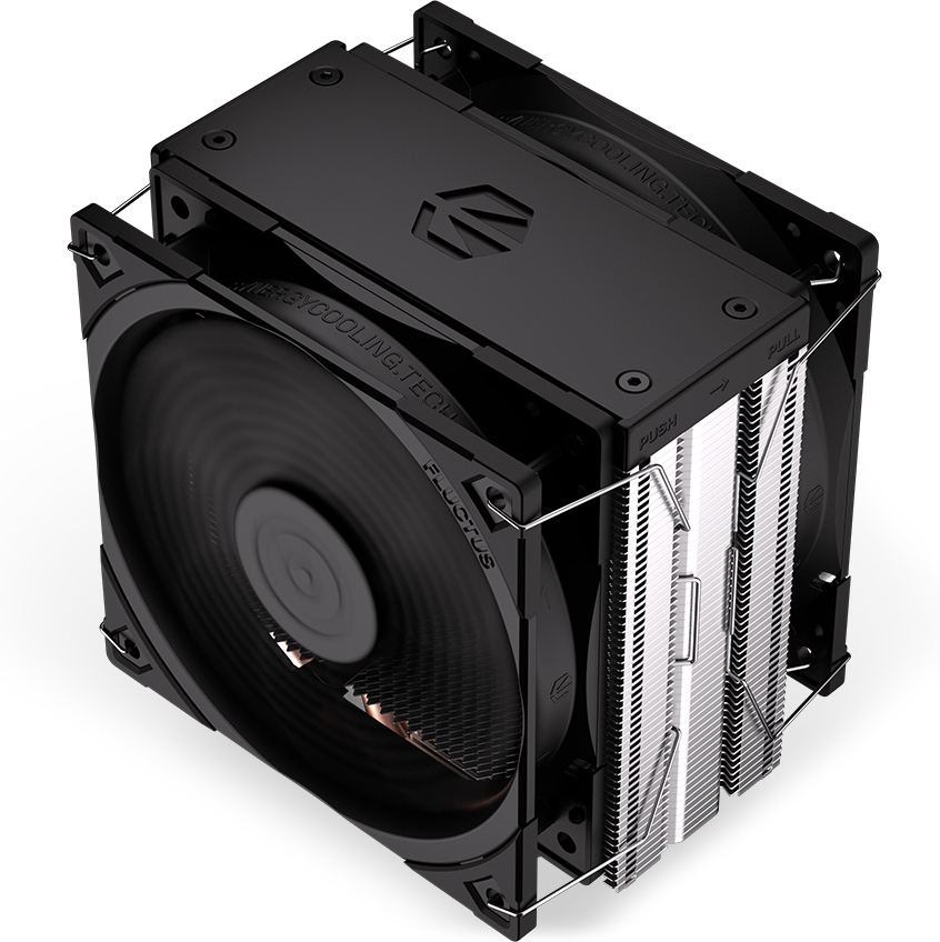 Endorfy Fera 5 Dual Fan -prosessorijäähdytin