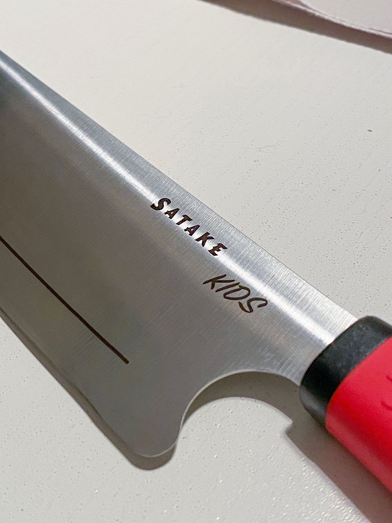 Satake Kids veitsi ja leikkauskäsine