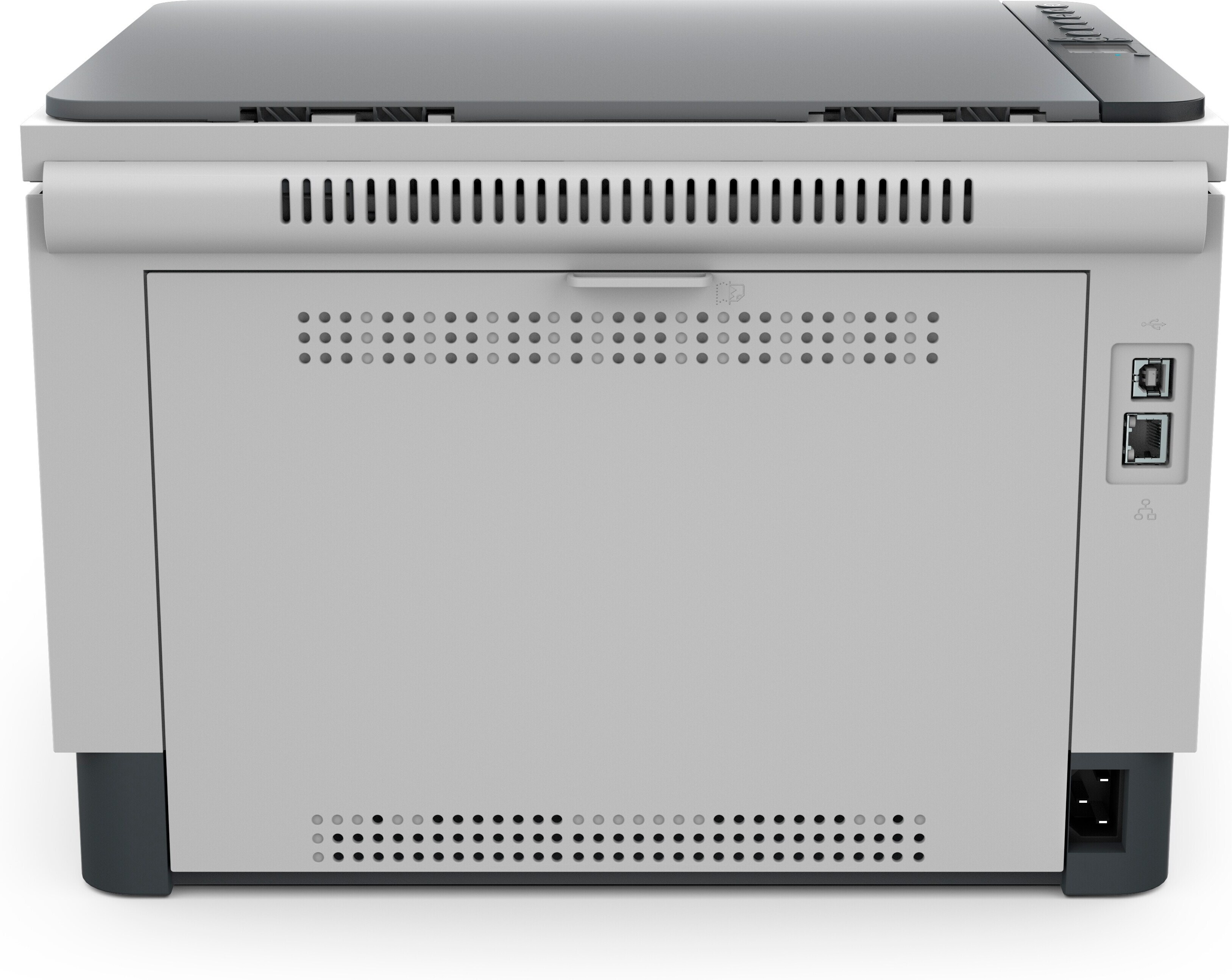 HP LaserJet Tank 2604dw -monitoimitulostin