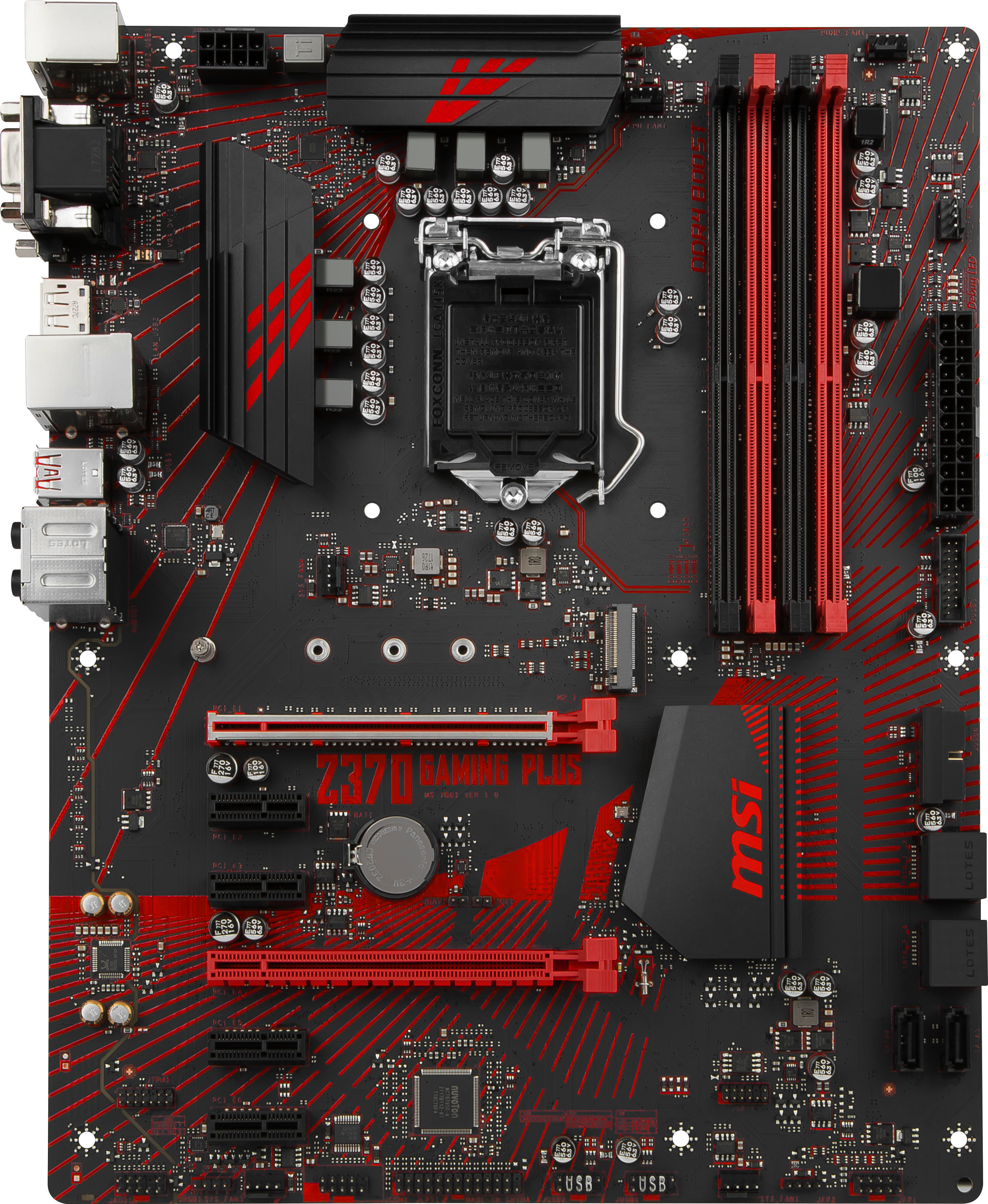 Arvostelut: MSI Z370 GAMING PLUS Intel Z370 LGA1151 ATX-emolevy – Intel