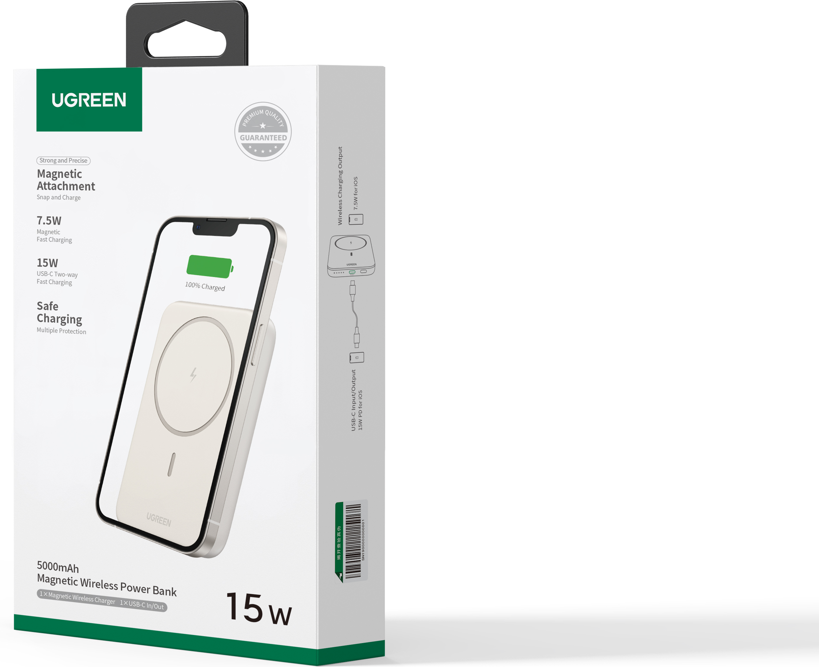 UGREEN Magnetic Wireless Power Bank -varavirtalähde, 10000 mAh, tähtiharmaa