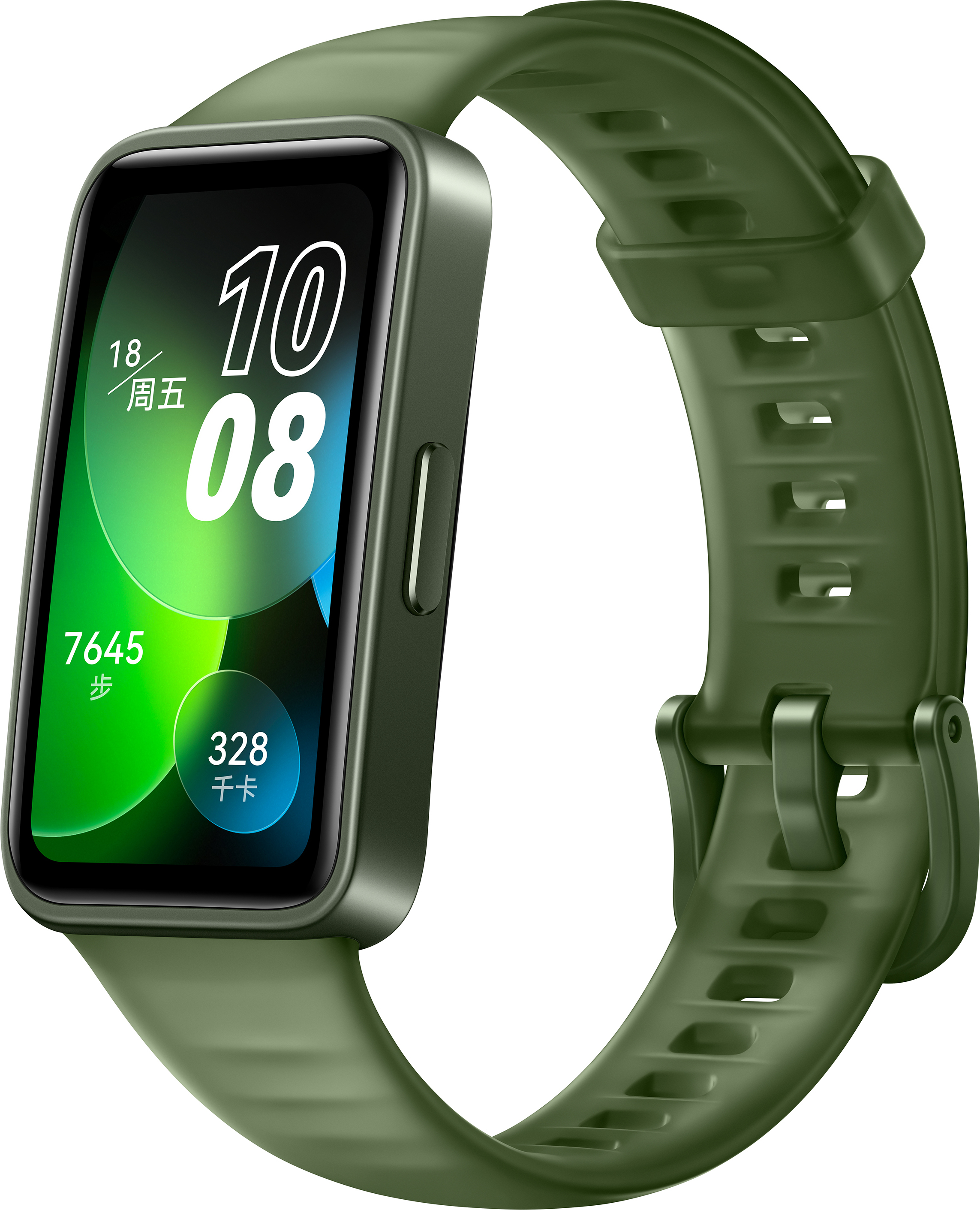 Huawei  Band 8 activity bracelet, Emerald