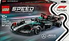 LEGO Speed Champions