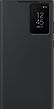 Samsung Galaxy S23 Ultra suojakuoret