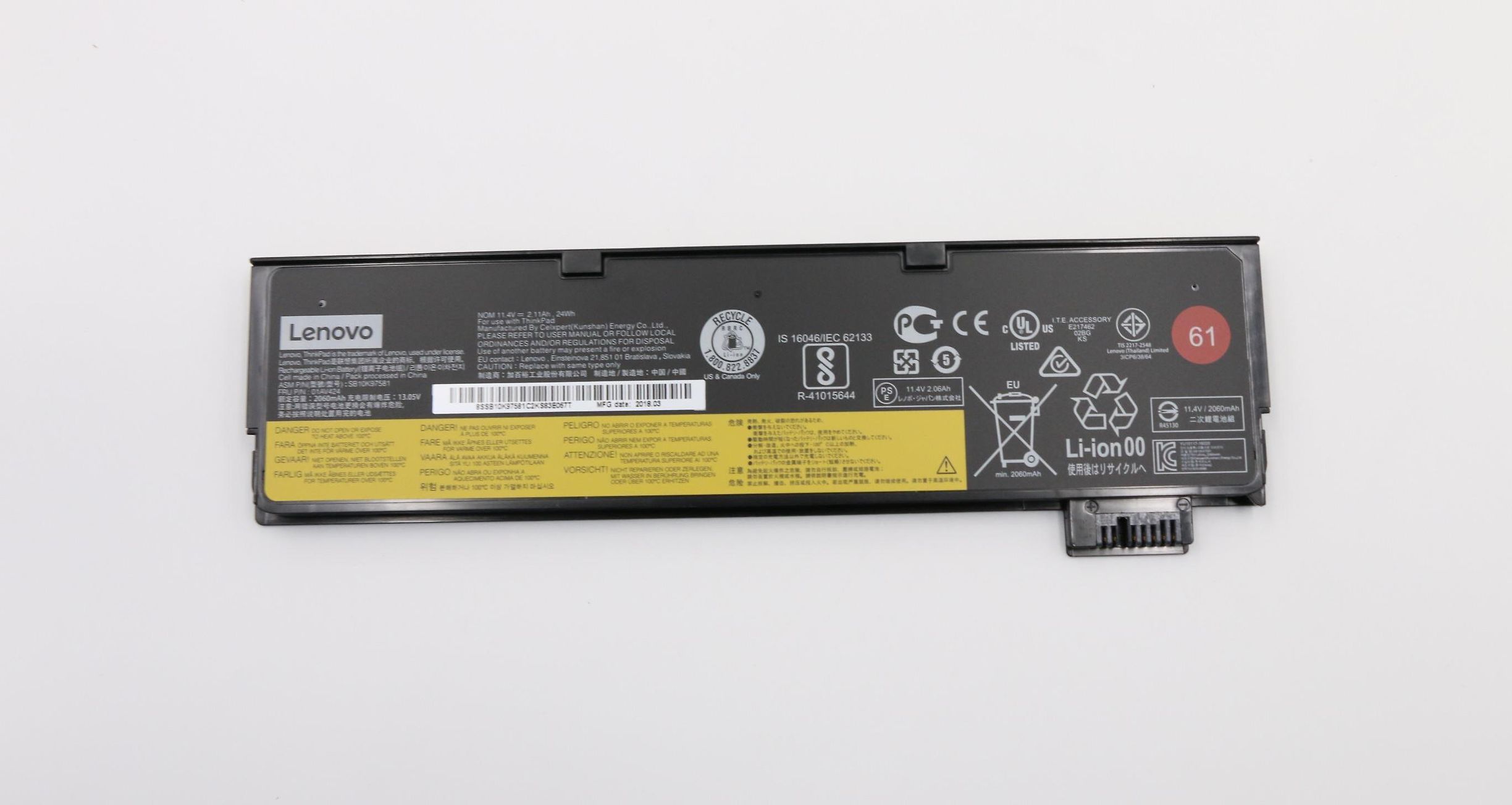 Lenovo 01AV424 ThinkPad Battery External -kannettavan akku ...