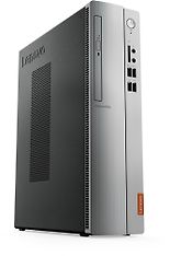 Lenovo Ideacentre 510s -pöytäkone, Win 10, kuva 3
