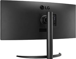 LG UltraWide 34WR55QC-B 34" -näyttö, kuva 5