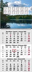 Time/system Trimemory -seinäkalenteri 2019 kartonki parikierre