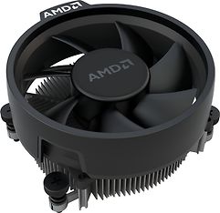 AMD Ryzen 5 5600G -prosessori AM4 -kantaan, kuva 3