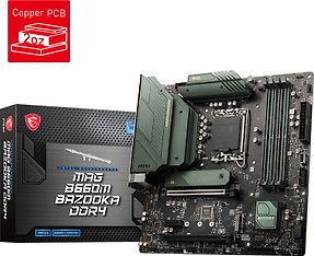 MSI MAG B660M BAZOOKA DDR4 LGA1700 microATX-emolevy