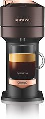 Nespresso Vertuo Next Premium -kapselikeitin, kuva 2
