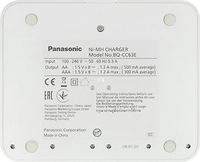 Panasonic Eneloop BQ-CC63E -latauslaite, 8 akkuparistolle, kuva 3