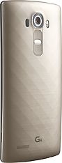LG G4 Android-puhelin, 32 Gt, kulta, kuva 5