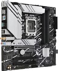 Asus PRIME B760M-A WIFI D4 mATX -emolevy, kuva 3