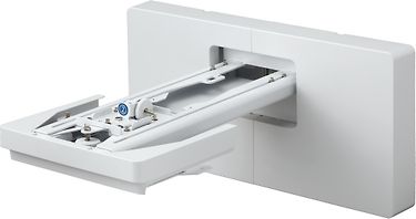 Epson ELPMB62 projektorin seinäteline