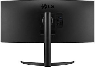 LG UltraWide 34WR55QC-B 34" -näyttö, kuva 6