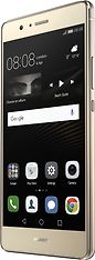 Huawei P9 Lite Dual-SIM -Android-puhelin, kulta, kuva 2