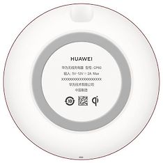 Huawei CP60 -langaton latausalusta, valkoinen, kuva 3