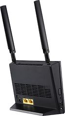 ASUS 4G-AC53U Dual-band -LTE-modeemi ja Wi-Fi-tukiasema, kuva 5