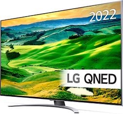 LG 65QNED82 65" 4K QNED -televisio (2022), kuva 2