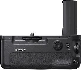 Sony VG-C3EM -akkukahva, kuva 3