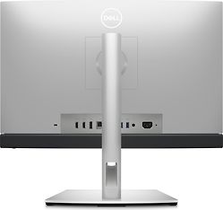 Dell Optiplex All-in-One Plus 7410 -tietokone, Win 11 Pro (YG3H5), kuva 4