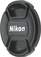 Nikon linssinsuoja - 67mm