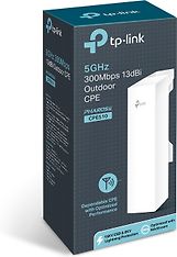 TP-LINK CPE510 6-in-1 PoE -tukiasema ulkokäyttöön, kuva 5