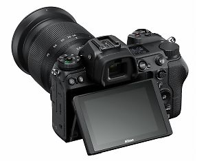 Nikon Z7 -mikrojärjestelmäkamera + 24-70 mm objektiivi, kuva 4