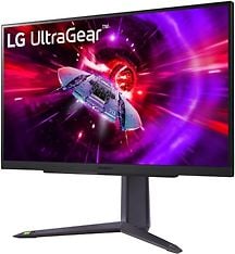 LG UltraGear 27GS75Q-B 27" 2K QHD -pelinäyttö