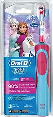 Oral-B Kids Frozen Vitality -sähköhammasharja