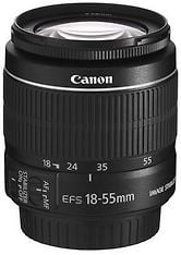 Canon EF-S 18-55mm 3.5-5.6 IS II -objektiivi