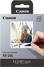 Canon XS-20L -tarrapaperi ja mustekasetti