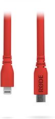 Rode SC19 kaapeli, USB-C - Lightning, 1.5m, punainen, kuva 3
