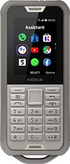 Nokia 800 Tough -iskunkestäväpuhelin, maastokuvio, kuva 2