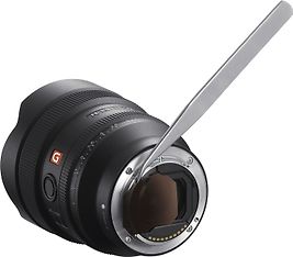 Sony FE 14mm f/1.8 GM -laajakulmaobjektiivi, kuva 4