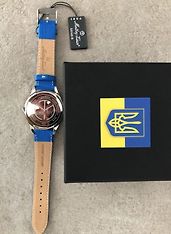 Mathey Tissot Ukraine Leather rannekello 42 mm sininen