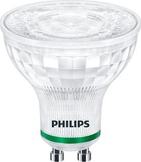 Philips Ultra Efficient LED -kohdelamppu, GU10, 4000K, 380 lm, kuva 3