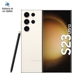 Samsung Galaxy S23 Ultra 5G -puhelin, 256/8 Gt, kerma