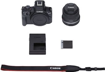 Canon EOS R50 -järjestelmäkamera + 18-45 mm objektiivi, kuva 4