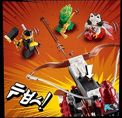 LEGO Ninjago 70678 - Hylätyn keisarin linna, kuva 8