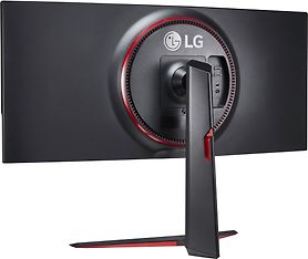 LG UltraGear 34GN850-B 34" -pelinäyttö, kuva 7